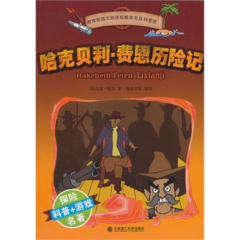 (����̽�U���� �����x��)����ؐ�� �M���v�Uӛ--�@�U�̼���̽�U֮�������l(f��)���������������������Z�����n�����]��Ŀ��(�m��С�W�и��꼉)