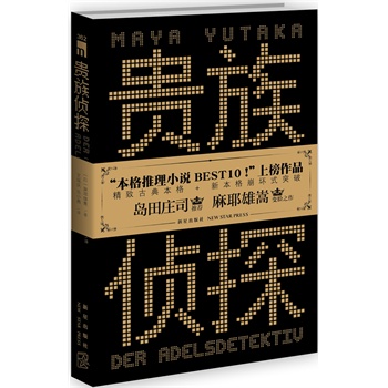 �F���̽���u���f˾���]������ ��Ү����׃Ę֮�� ����������С�fBEST10�����ϰ���Ʒ��