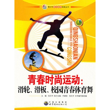 ������ꖹ�옷�w������:�ഺ�r���\(y��n)��.��݆.����.У�@�ഺ�w����