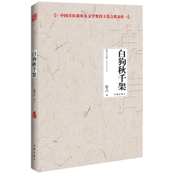 �׹���ǧ��