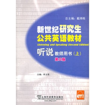  �f���σ�(c��)���̎��Õ����о�������Ӣ�Z ���棩��mp3���d