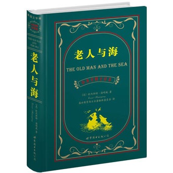 �����c�����Ϻ����D--�������  ��Ӣ�Č�(du��)��ȫ�g��  ����(gu��)�ČW(xu��)�������N�ۃ�(c��)��(sh��)ͻ��300�f(w��n)��(c��)��������