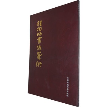 �����ѕ���ˇ�g(sh��)