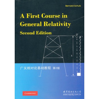 �V�x����Փ���A(ch��)�̳� ��2��