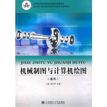 (�е��I(y��)�����n�̸ĸ����Ҏ(gu��)���½̲�)�C(j��)е�ƈD�cӋ��C(j��)�L�D