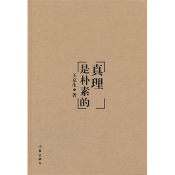 �����ǘ��ص�