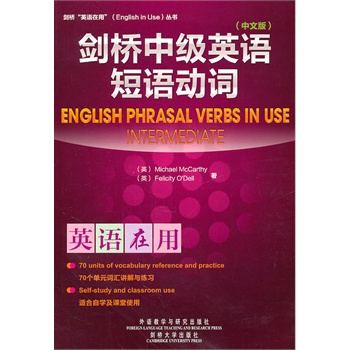 �����м�Ӣ�Z���Z���~(���İ�)(Ӣ�Z���Å���)����ȫ���N����ǧ�f�ԣ��W���Y�����W������