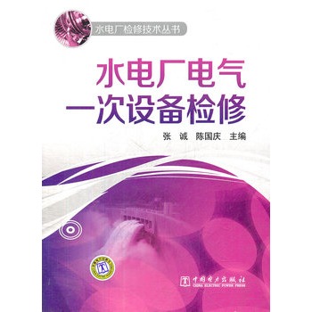 ˮ늏S늚�һ���O(sh��)��z��