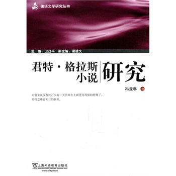 ���Z�ČW�о����������ء�����˹С�f�о�