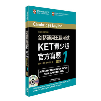 ����ͨ���弉��ԇKET���ٰ�ٷ����}1���������窚�����M(j��n)����ͨ���弉��ԇ�ٷ����}��