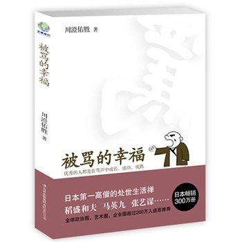 ���R���Ҹ����ձ���һ��ɮ��̎������U���̕�(hu��)���R�˵ļ��g(sh��)�cˇ�g(sh��)����ʢ�ͷ����RӢ�š���ˇ�\�ж����]��