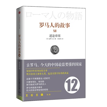 �_�R�˵Ĺ���12���L�����n���̽羫Ӣ/��Ҫ���x�������B(y��ng)���x������ʯ/��Ρ���򣬅ǕԲ�/��˷/�ǲ���(li��n)�����]��