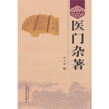 �t(y��)�T�s��