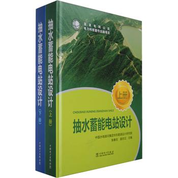 ��ˮ�����վ�O(sh��)Ӌ(j��)