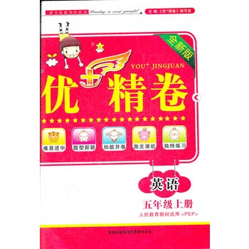 ����ˇ�g(sh��)�c�ƌW(xu��)ԺԺʿ�ČW(xu��)��Փ�c���u(p��ng)��(j��ng)�䣺�Z����Ԋ�W(xu��)