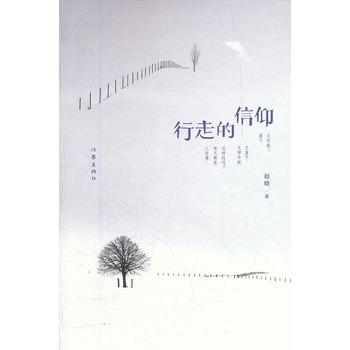 ���ߵ�����