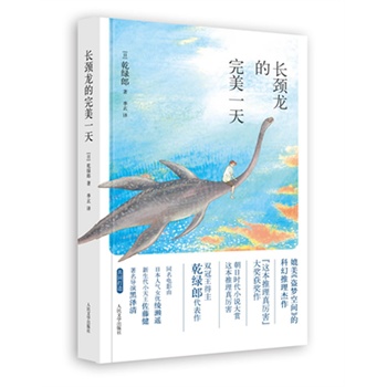 �L(zh��ng)�i��������һ��