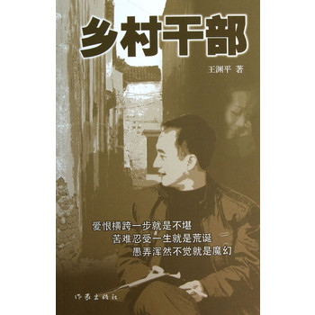 �l(xi��ng)��ɲ�