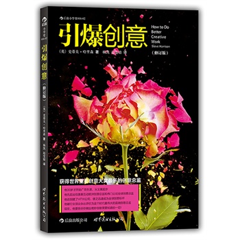 ������(chu��ng)�⣺ȫ��������(chu��ng)������@��������Ҫ��(chu��ng)�������피���(chu��ng)�⿂�O(ji��n)ʷ�ٷ򡤹���ɭ���A�҂������Ä�(chu��ng)�⹤���Ī��T�ؼ���