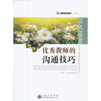 ��(y��u)��̎��Ĝ�ͨ����