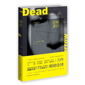 ���ջ��S(�ϵی�һ��ĸ�H���đ��P������׌���ͺ������h���x)