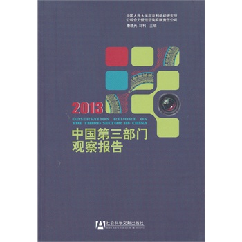 �Ї��������T�^����