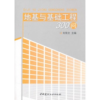 �ػ��c���A(ch��)����300��