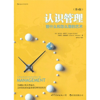 �J(r��n)�R��������ʲô����ô�ܵ�ˇ�g(sh��)