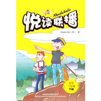 ���x(li��n)��(С�W(xu��)���꼉(j��))(��)(���P)(2010)