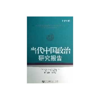 �����Ї������о����