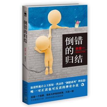 ���e(cu��)�Ěw�Y(ji��)