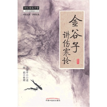 ������v����Փ