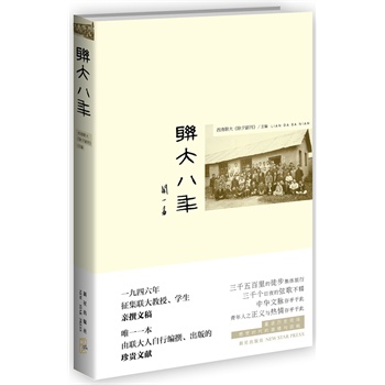 ����꣨���b��Ψһһ���������о�׫����������F�īI��