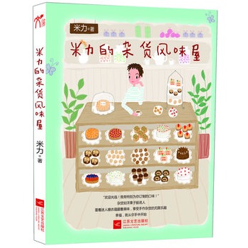 �������s؛�L(f��ng)ζ��