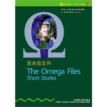 �W�����ļ�(�m�ϳ�һ.���꼉(j��))(���x.ţ��Ӣ�h�p�Z�x��)