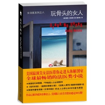 ����^��Ů��