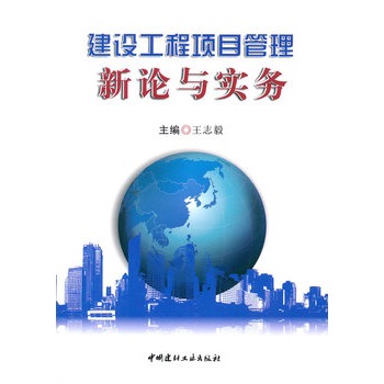 ���O(sh��)�����(xi��ng)Ŀ������Փ�c��(sh��)��(w��)