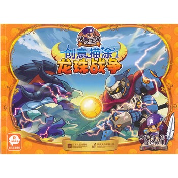 �����������(chu��ng)����Ϳ��1�������(zh��n)��