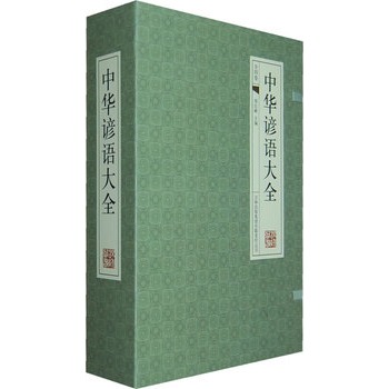 ���A�V�Z��ȫ-����(j��ng)�侀�b��  ȫ���ăԣ�