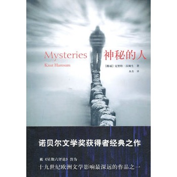 ���ص��ˣ��Z�������hķ����(j��ng)����Ʒ��