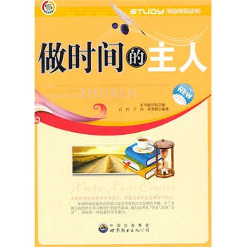 �W(xu��)���W(xu��)��(x��)����--���r�g������