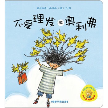 СС�����L����1݋���������l(f��)�ĊW����(���x�Gɫӡˢ����)(�����L��֮�Ͷ��������R�����罛(j��ng)����׈D������1�q�𲽲��Nͯ���Ҹ��c�ǻ���)