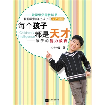 ÿ�����Ӷ������-���ӵ���������