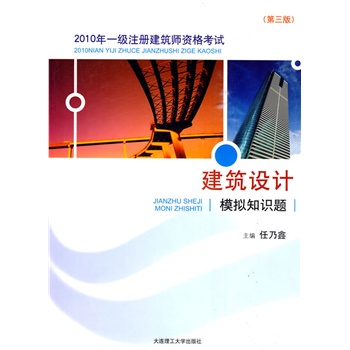 2010��һ��(j��)ע��(c��)�������Y��ԇ�����O(sh��)Ӌ(j��)ģ�M֪�R(sh��)�}