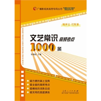 ��ˇ���R���l���c1000�l