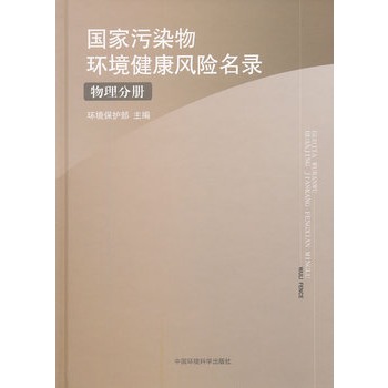 ������Ⱦ��h(hu��n)�������L�U���