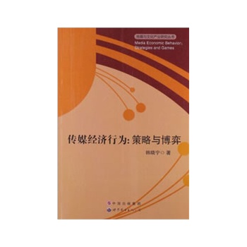 ��ý��(j��ng)��(j��)�О飺�����c����