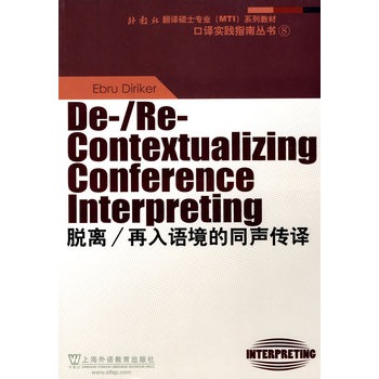 ���g�Tʿ��(zhu��n)�I(y��)ϵ�н̲Ŀ��g��(sh��)�`ָ�υ���(sh��)��Ó�x/�����Z(y��)����ͬ���g