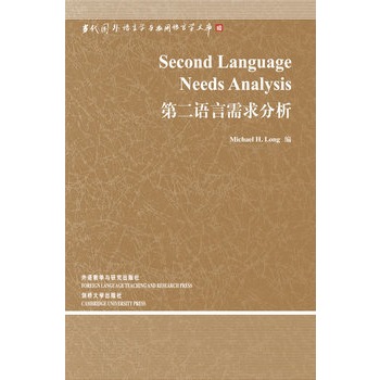 �ڶ��Z���������(�Z�ԌW(xu��)�Ď�-��3݋)