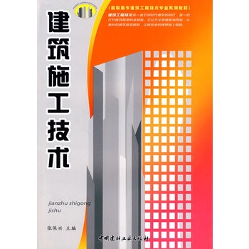 ����ʩ�����g(sh��)/���ߌ��������̼��g(sh��)���I(y��)ϵ�н̲�